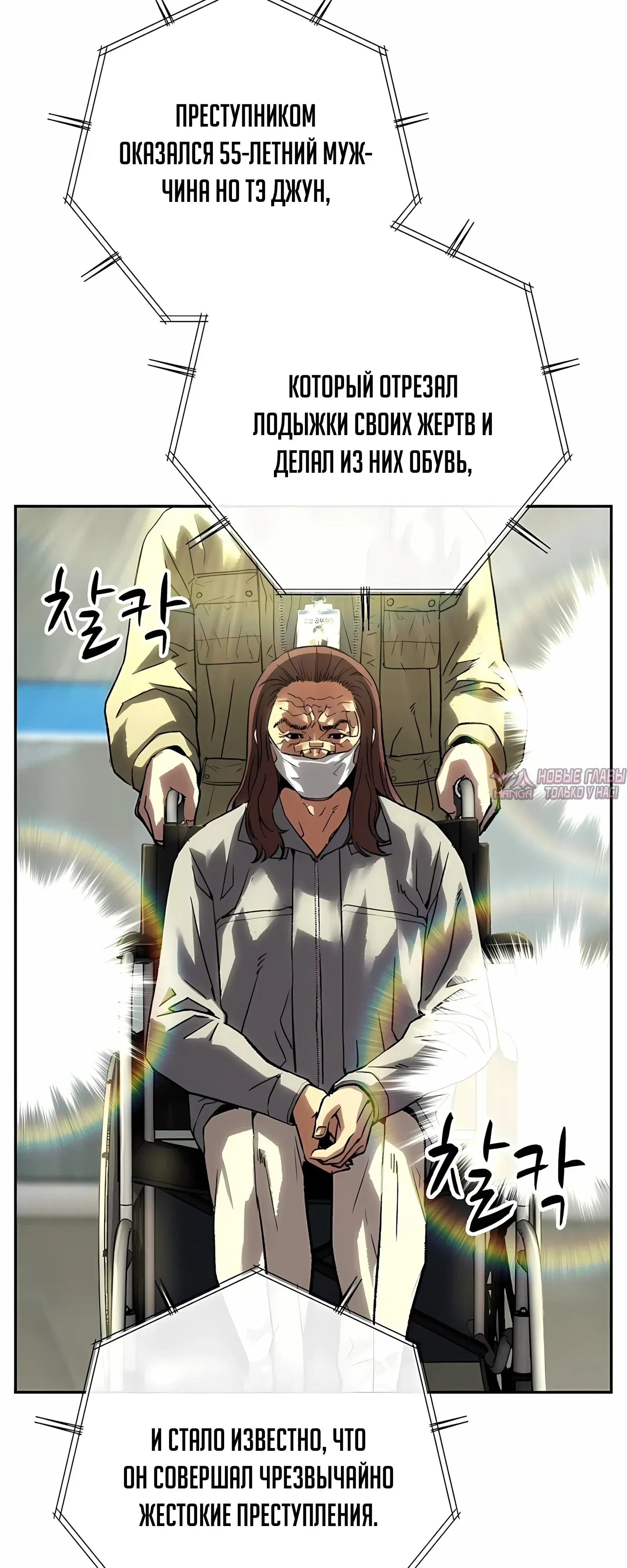 Page 60.000