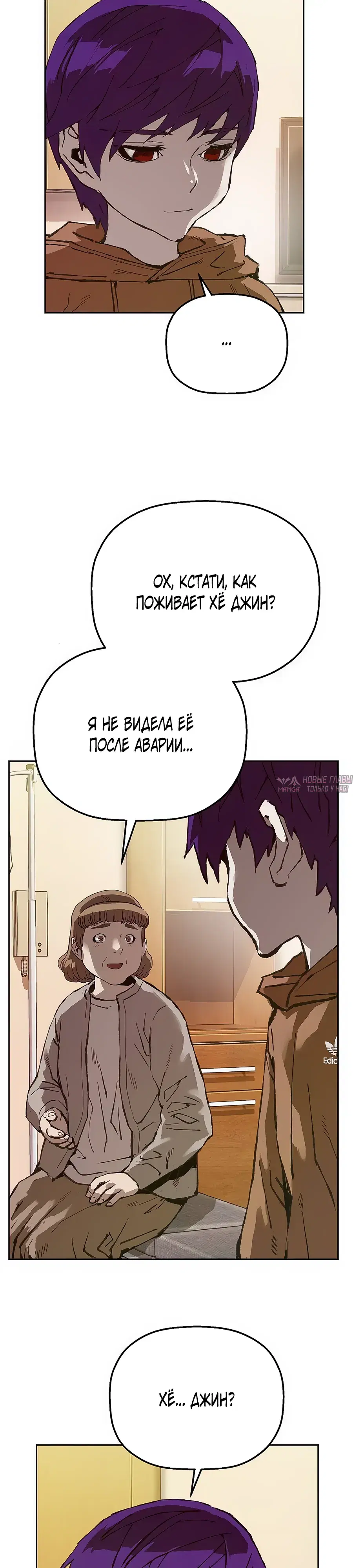 Page 60.000