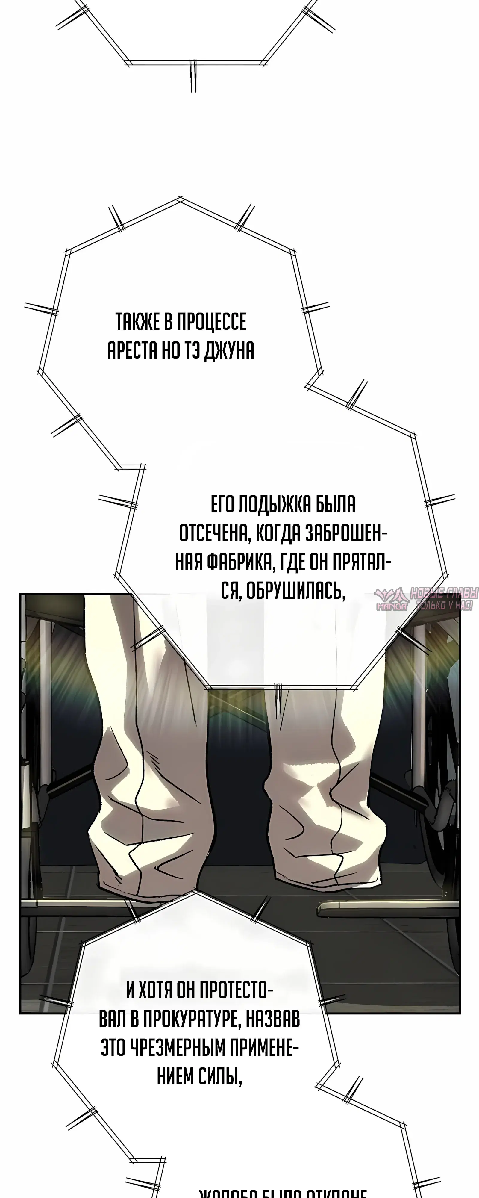 Page 61.000