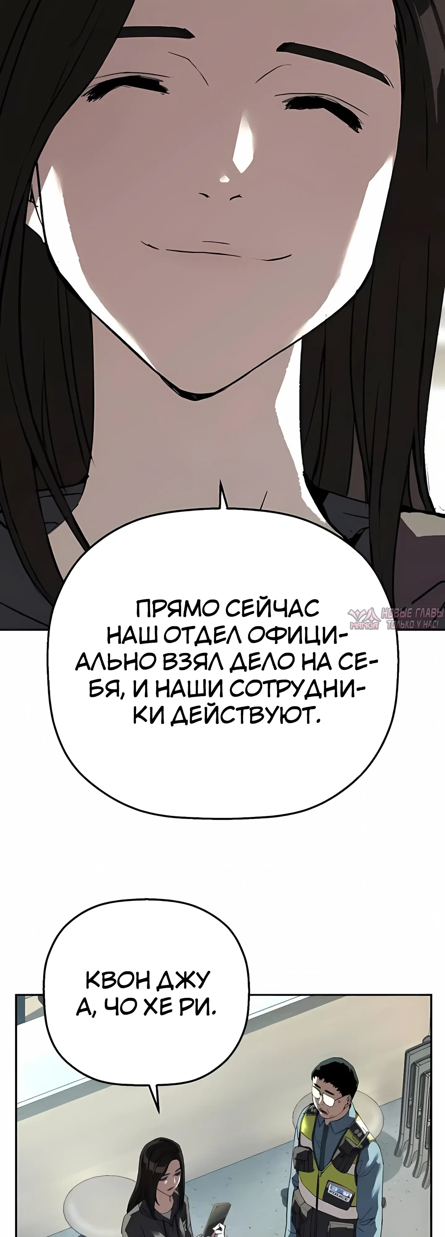 Page 61.000