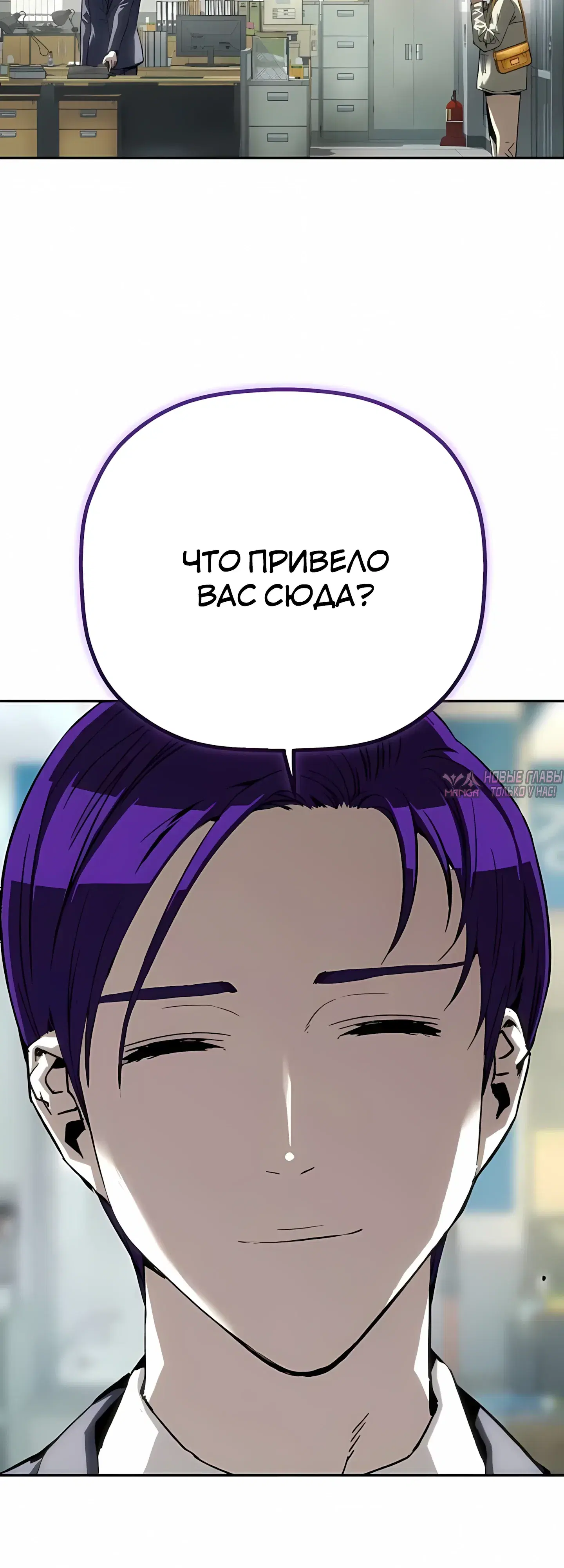 Page 61.000