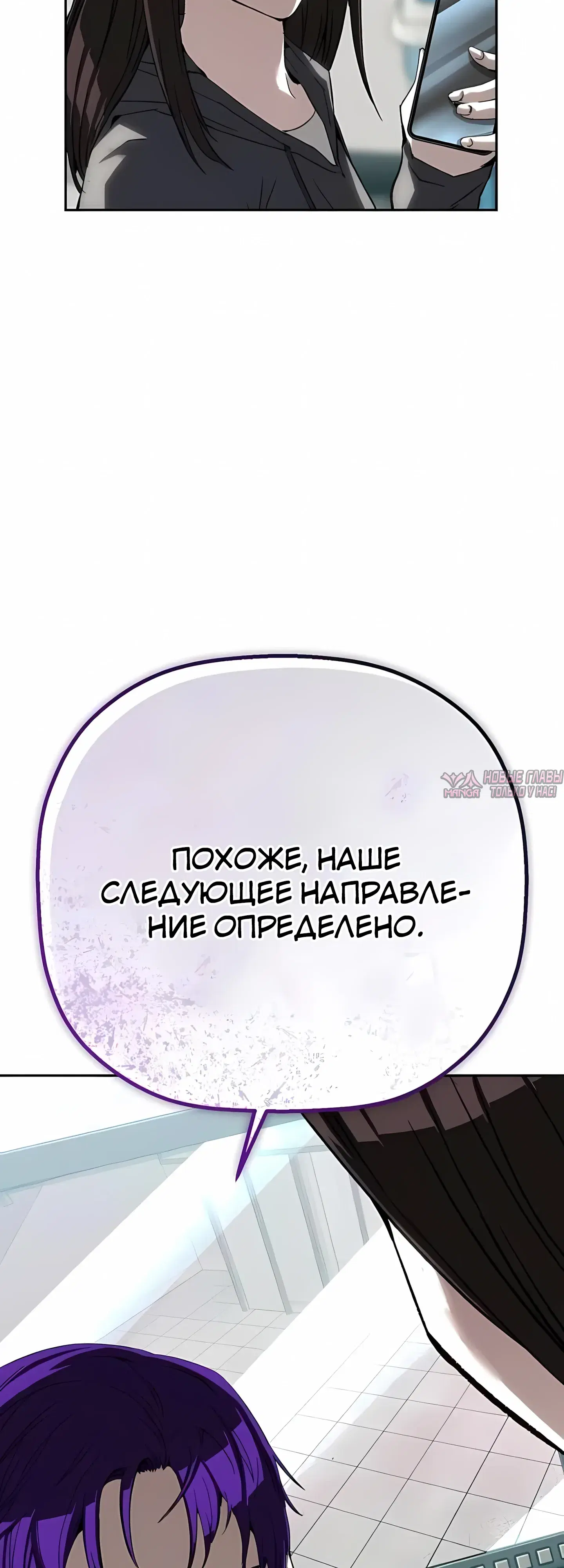 Page 62.000