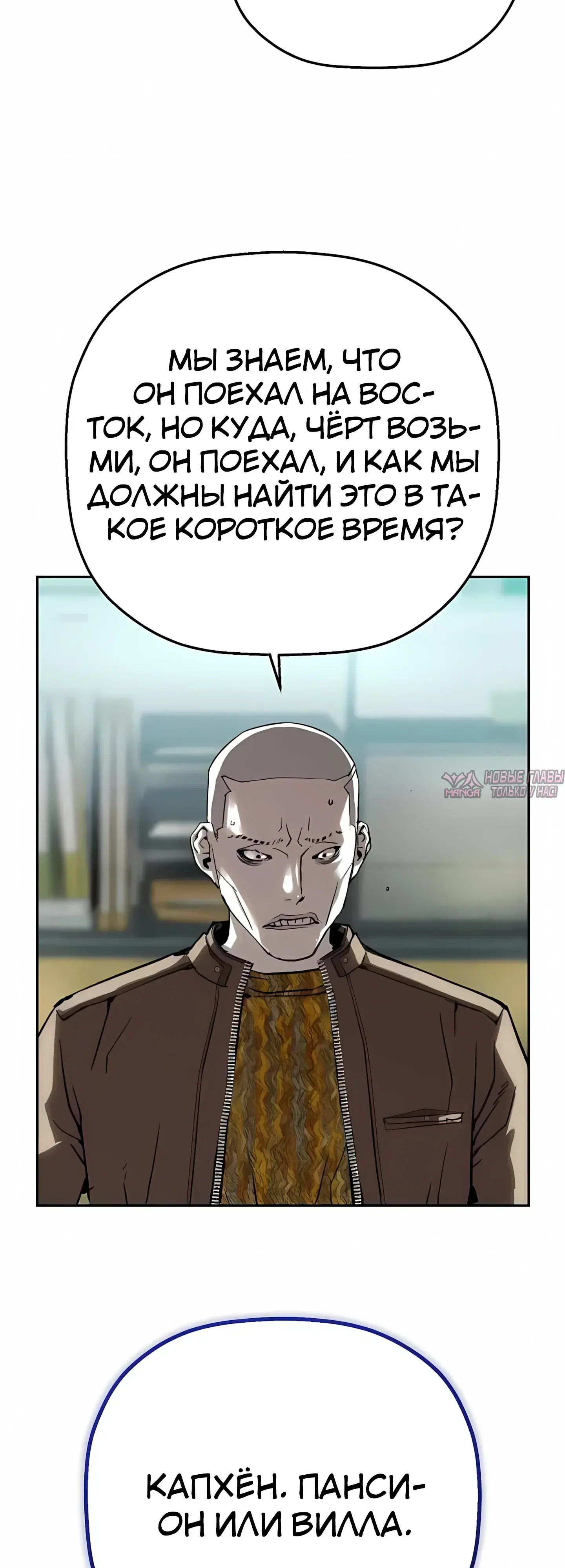 Page 62.000