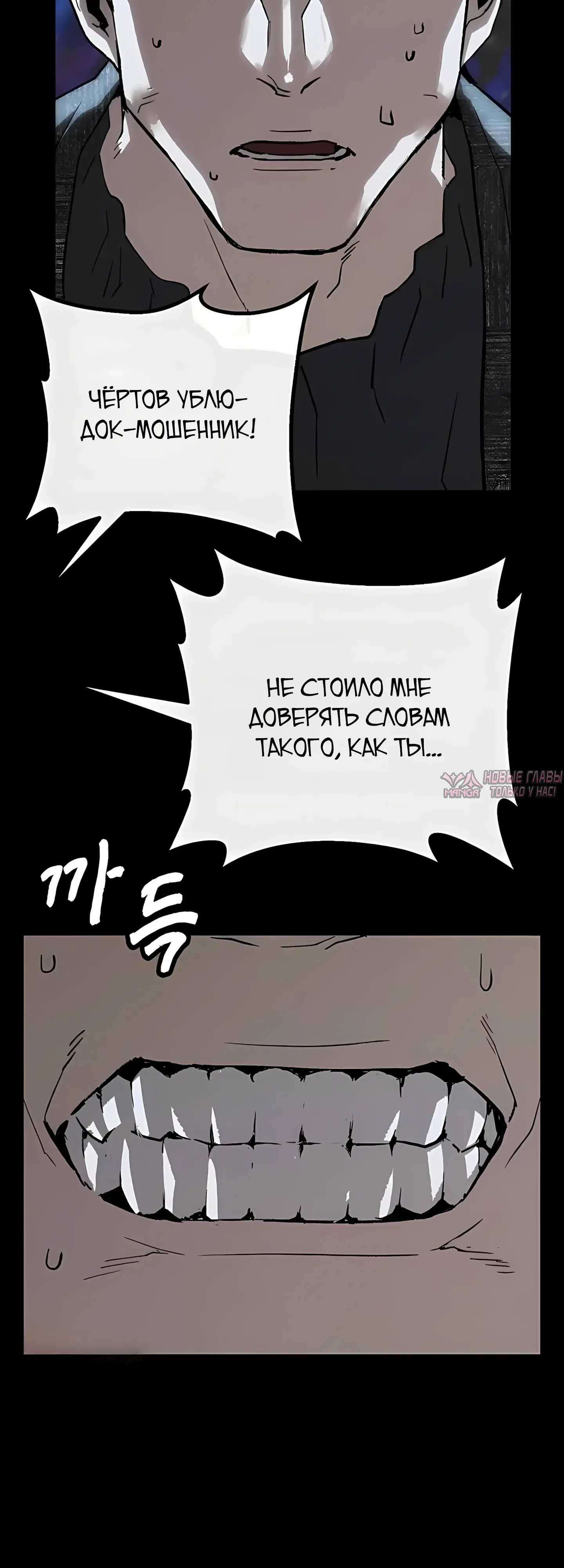 Page 62.000