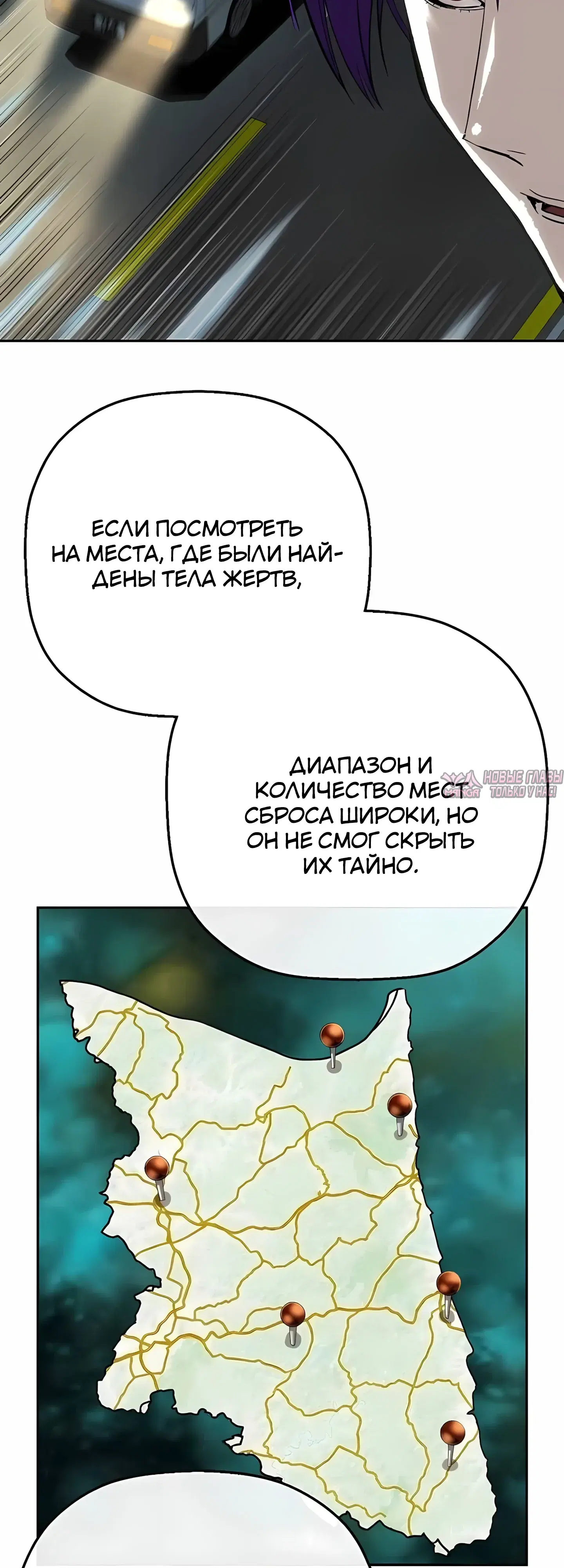 Page 62.000
