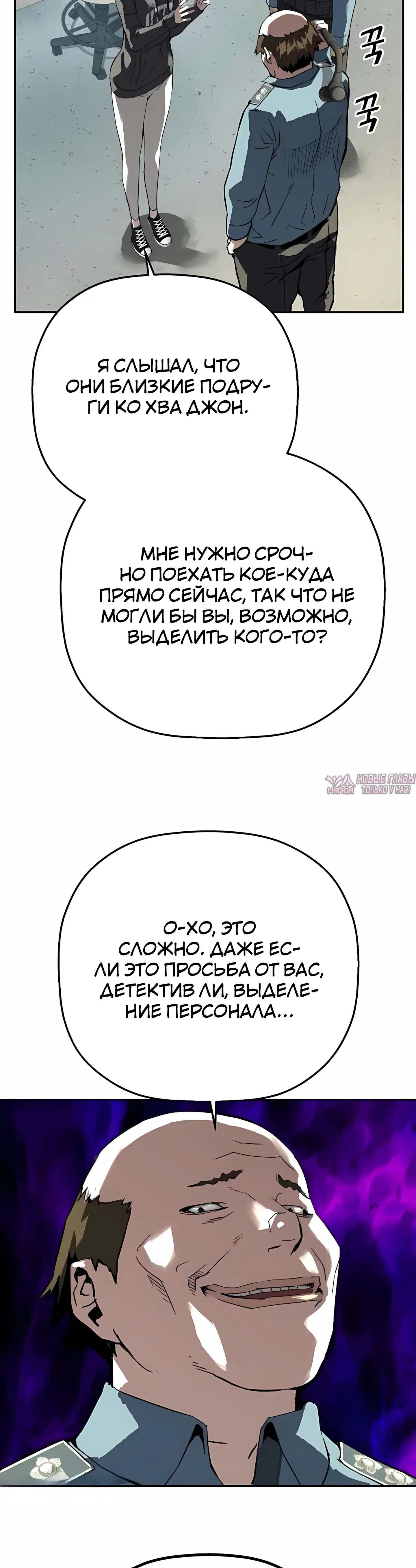 Page 62.000