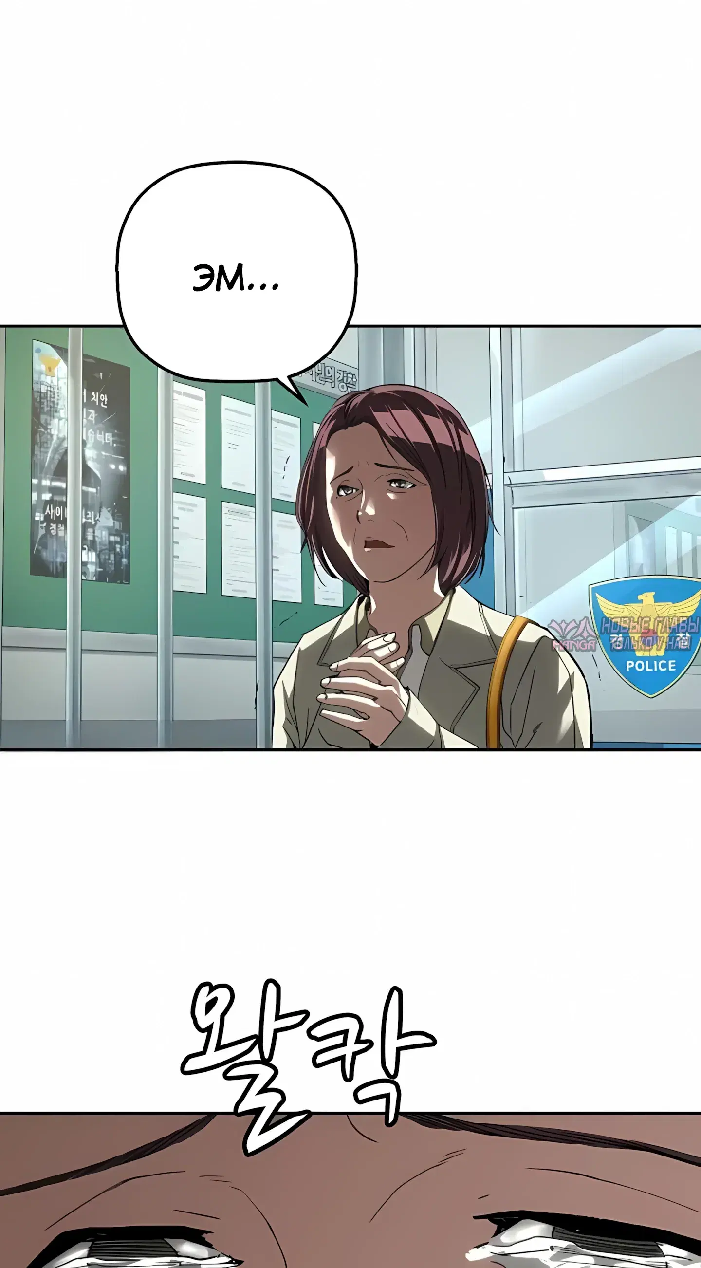 Page 62.000