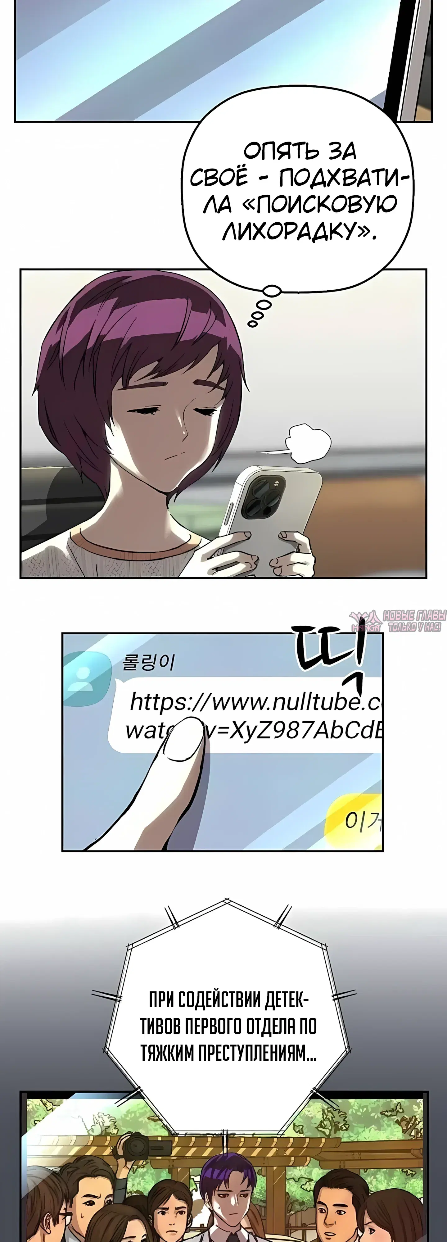 Page 63.000