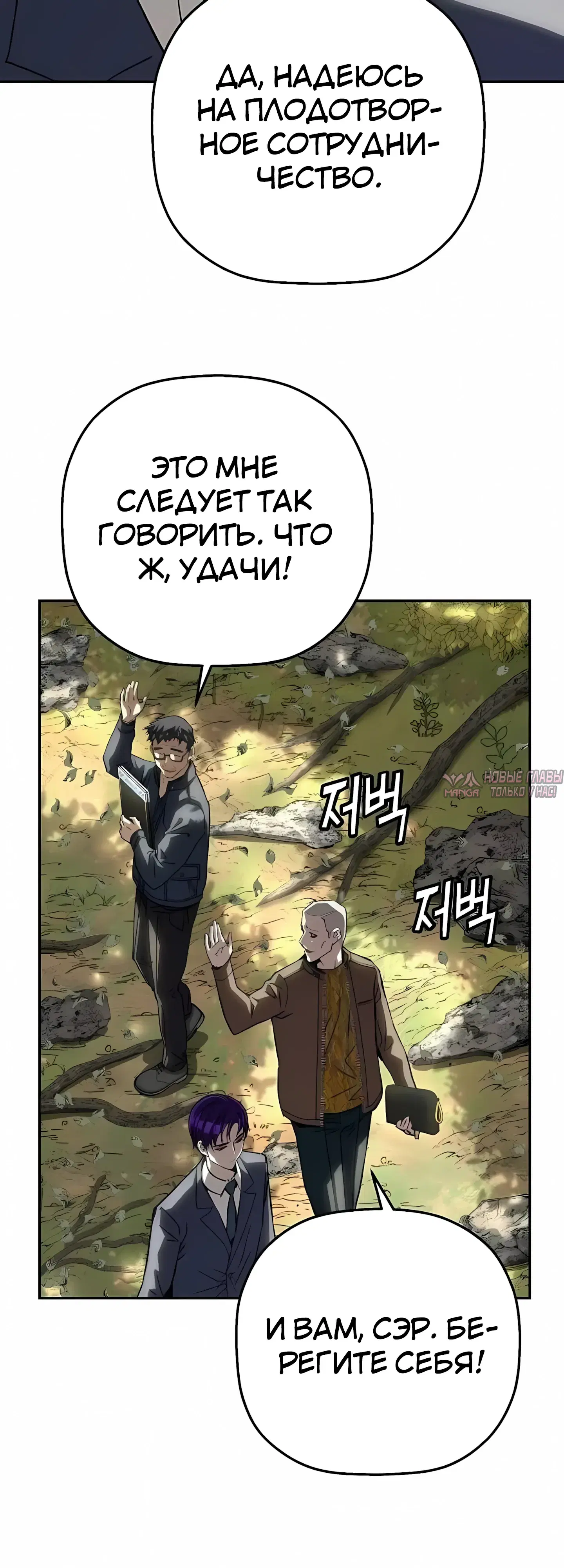 Page 63.000