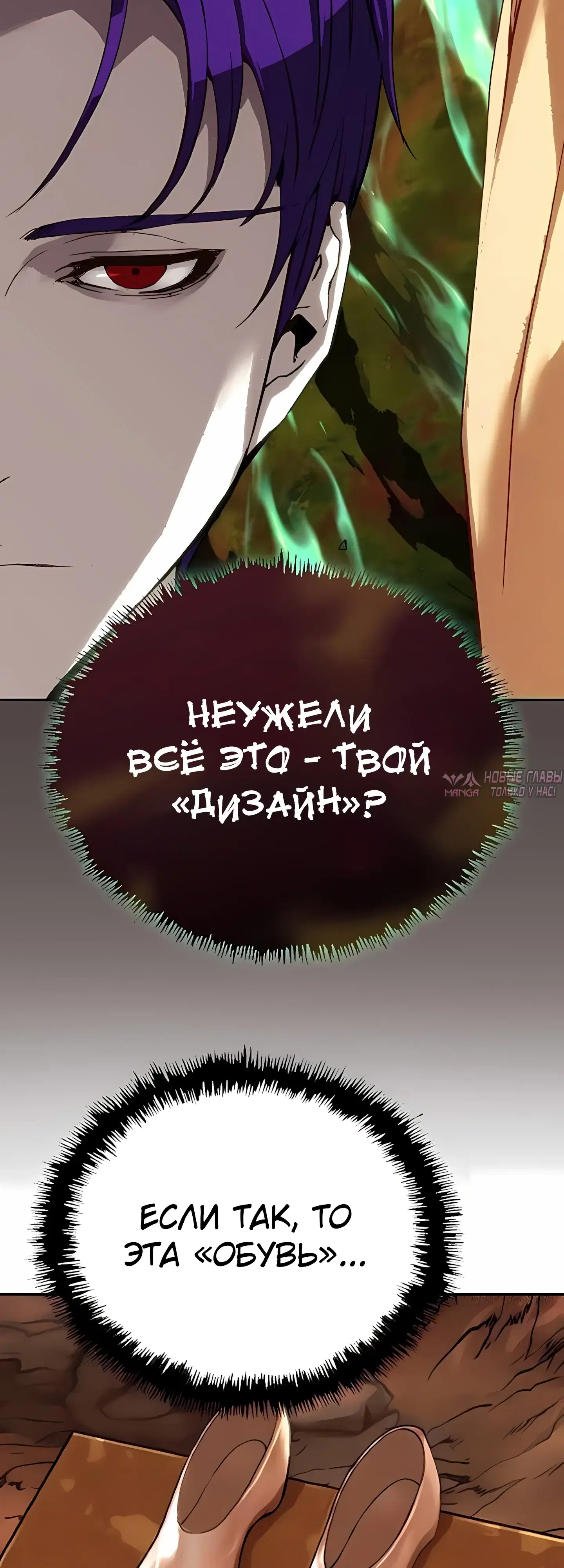 Page 63.000