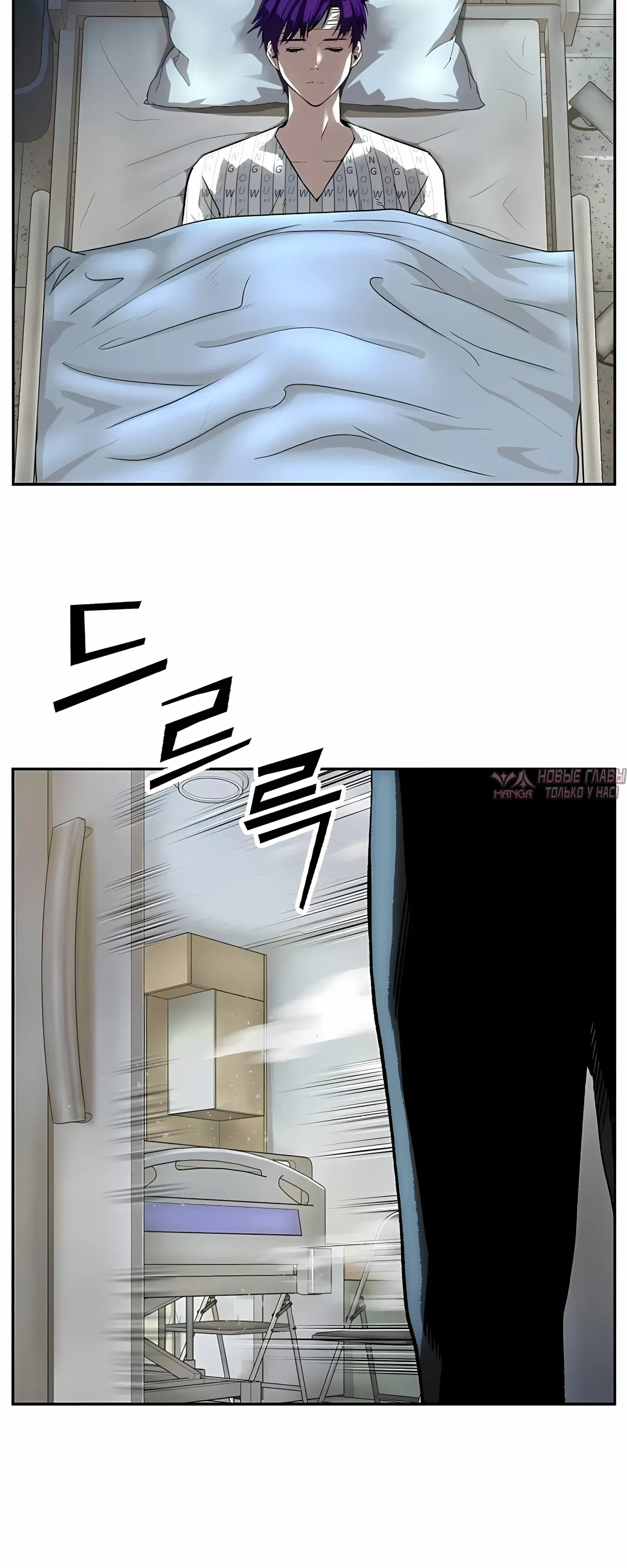 Page 63.000
