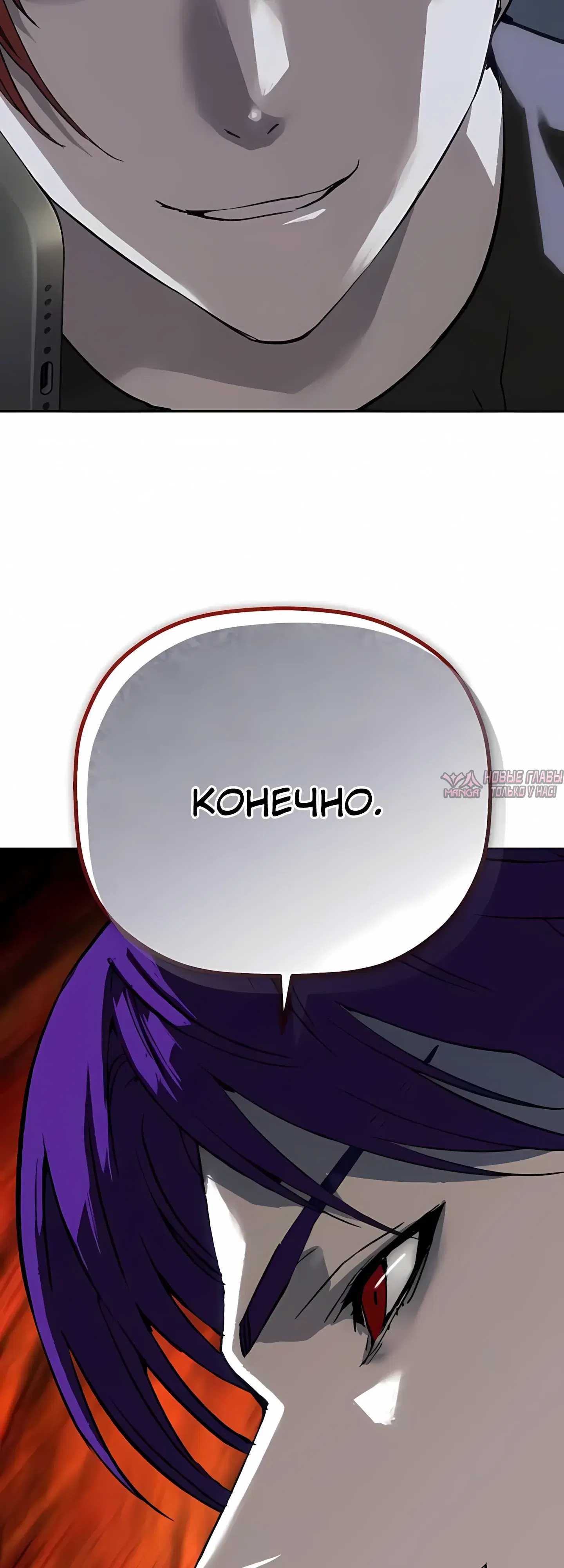 Page 63.000