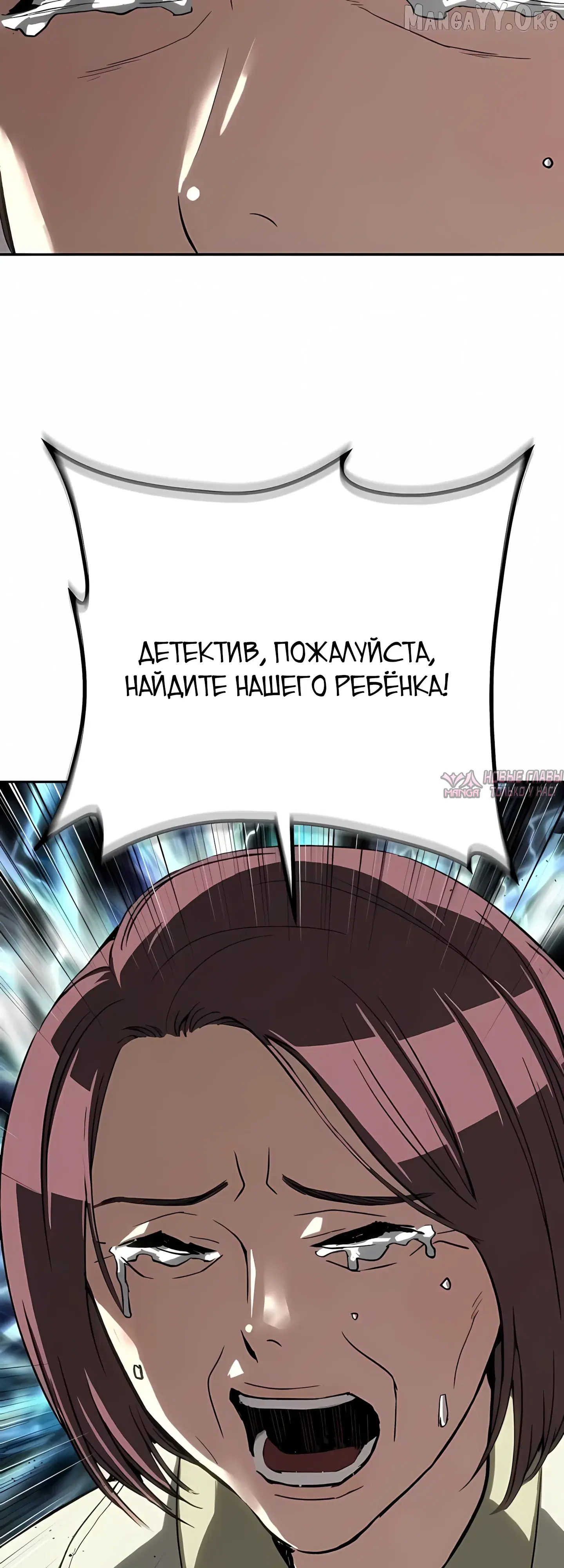 Page 63.000