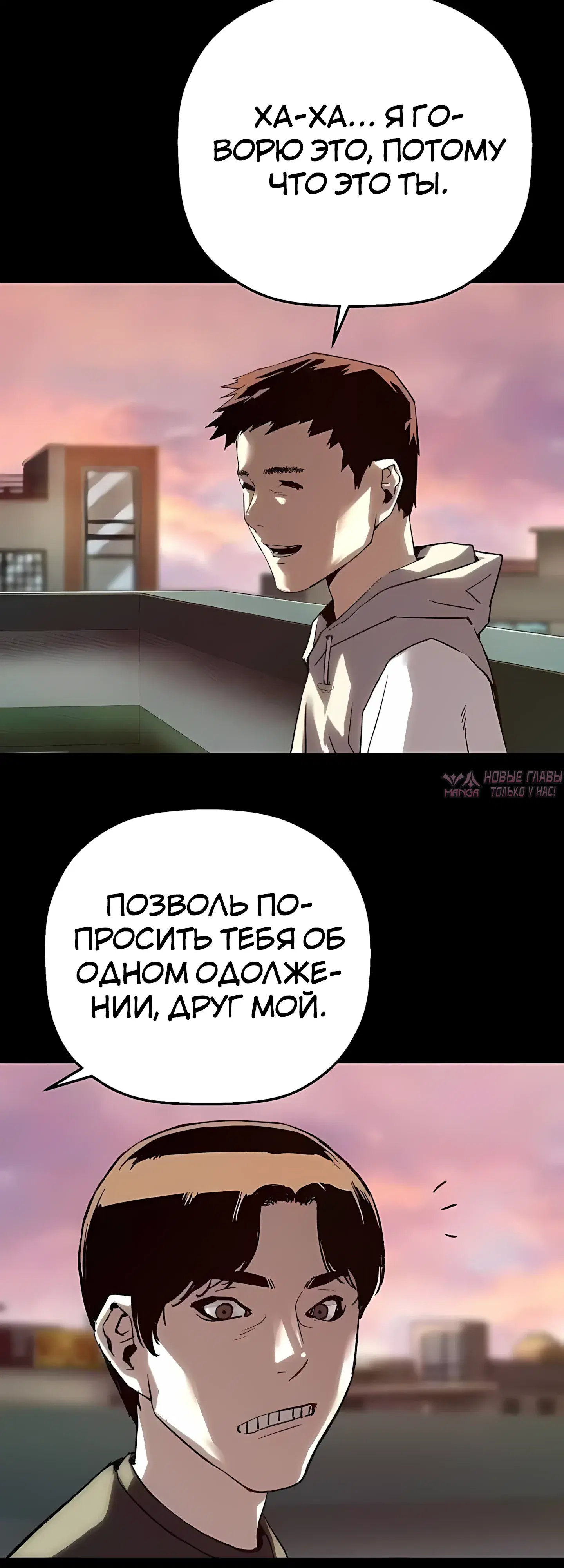 Page 74.000