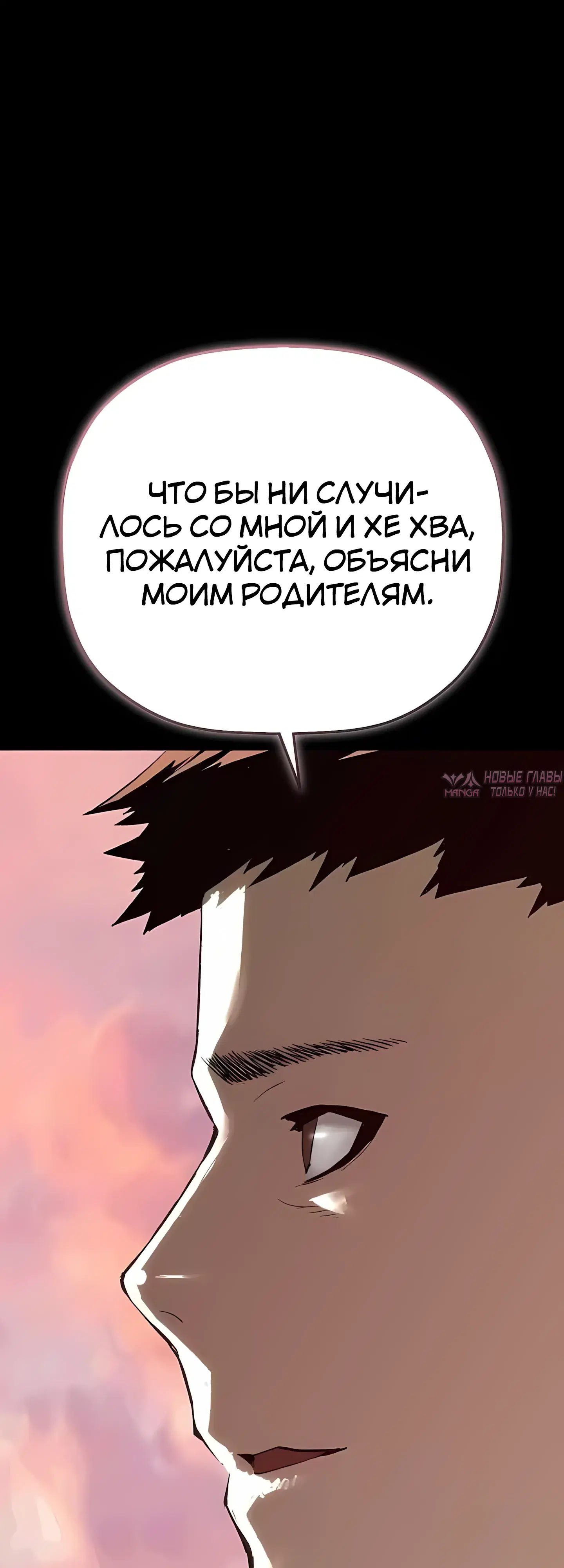 Page 75.000