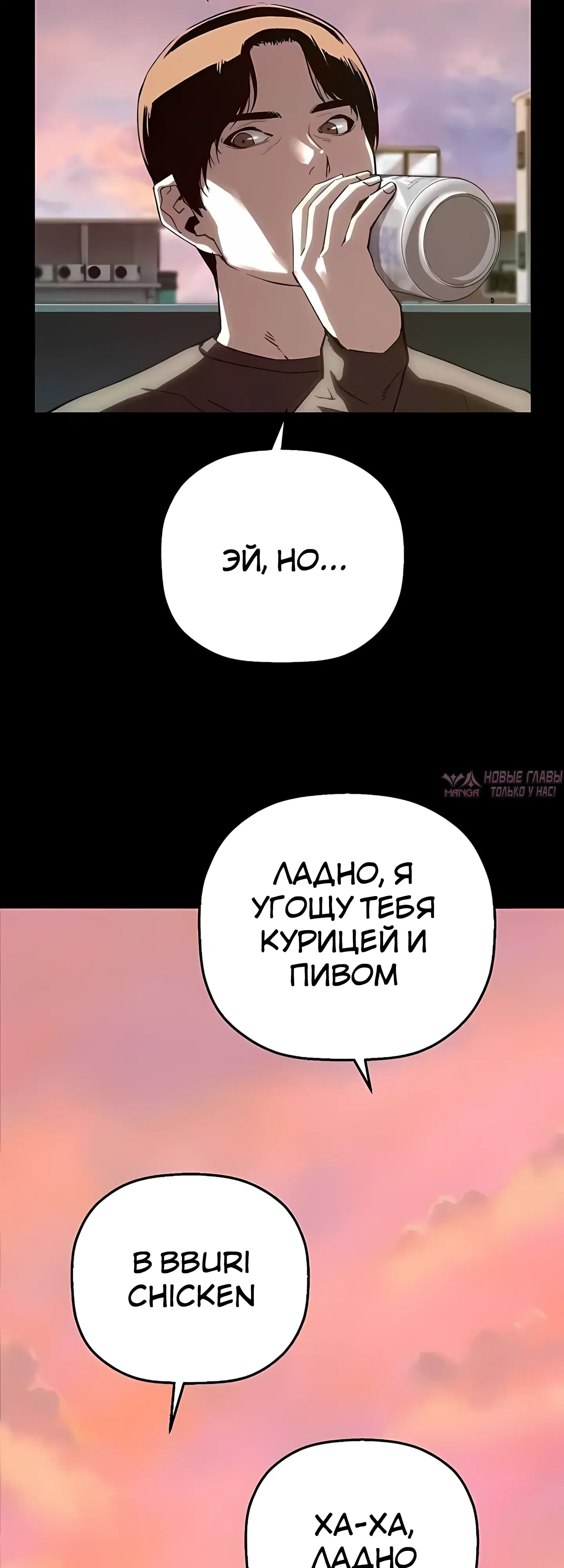 Page 78.000