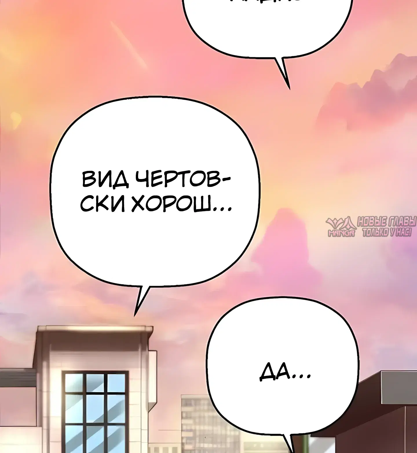 Page 79.000