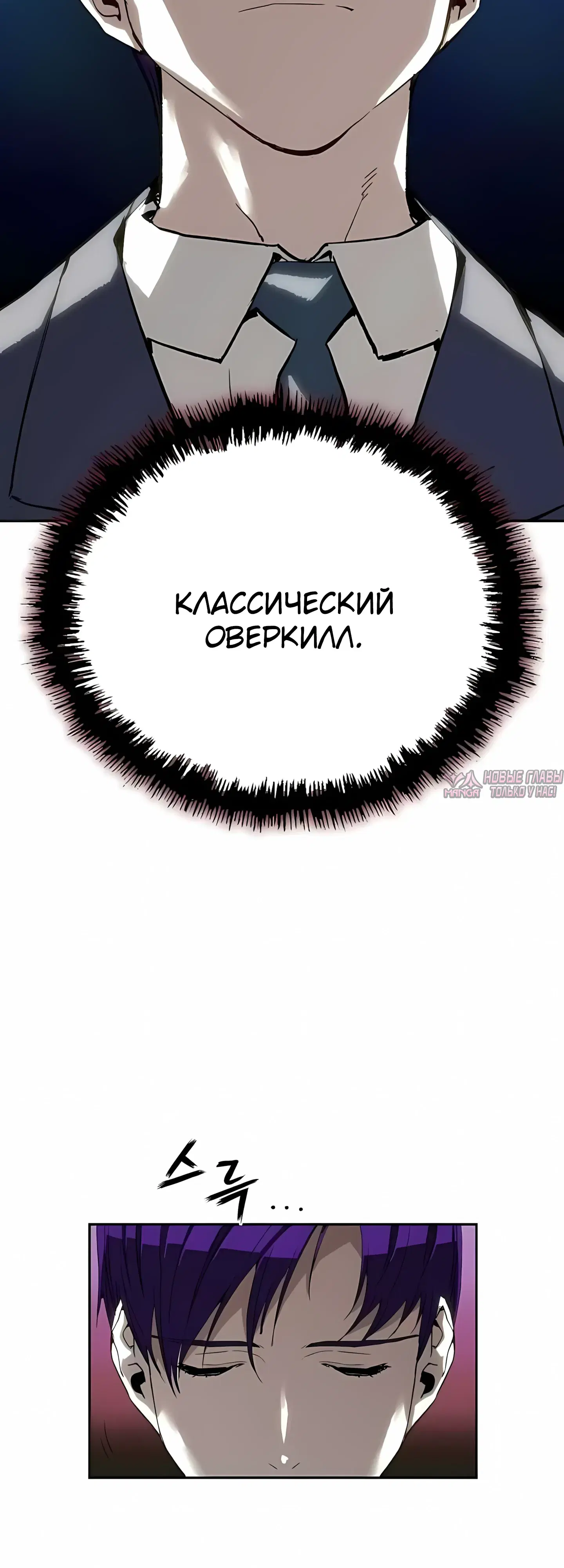 Page 70.000