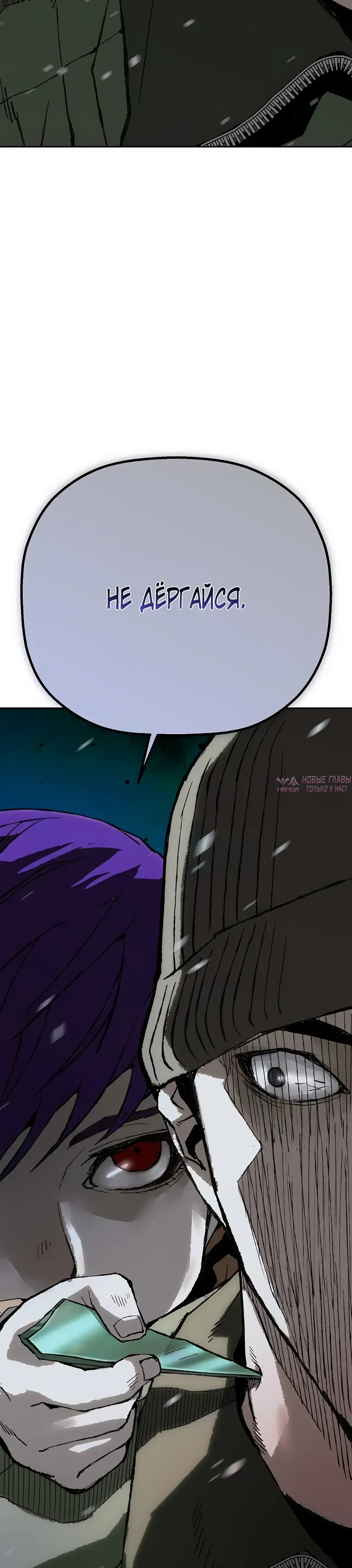 Page 71.000