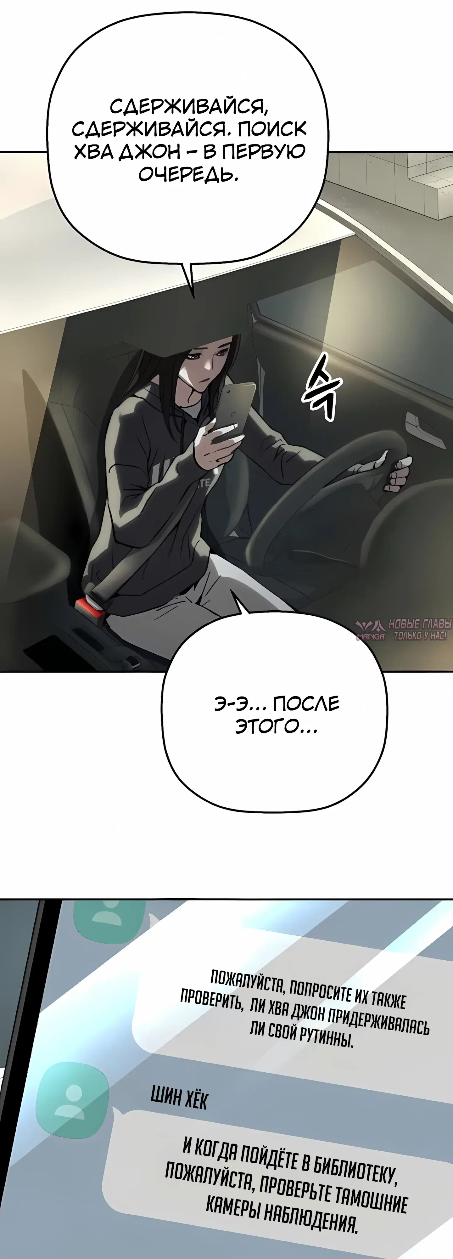Page 71.000
