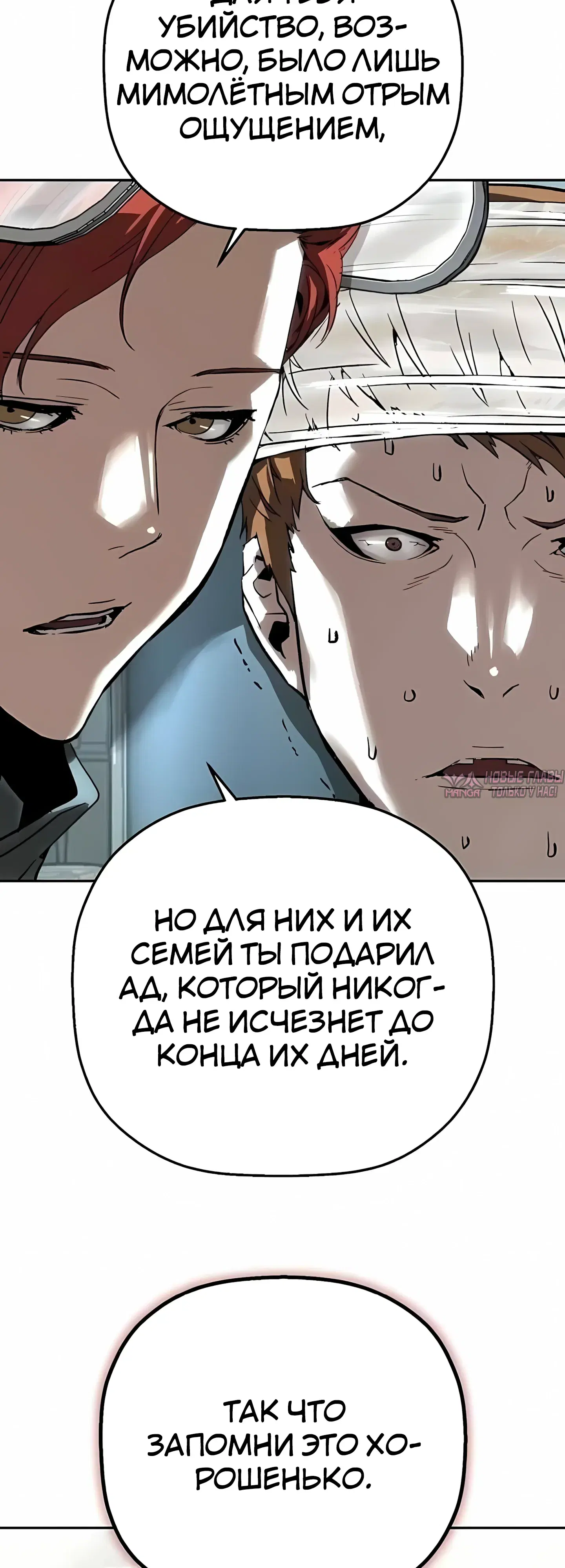 Page 72.000