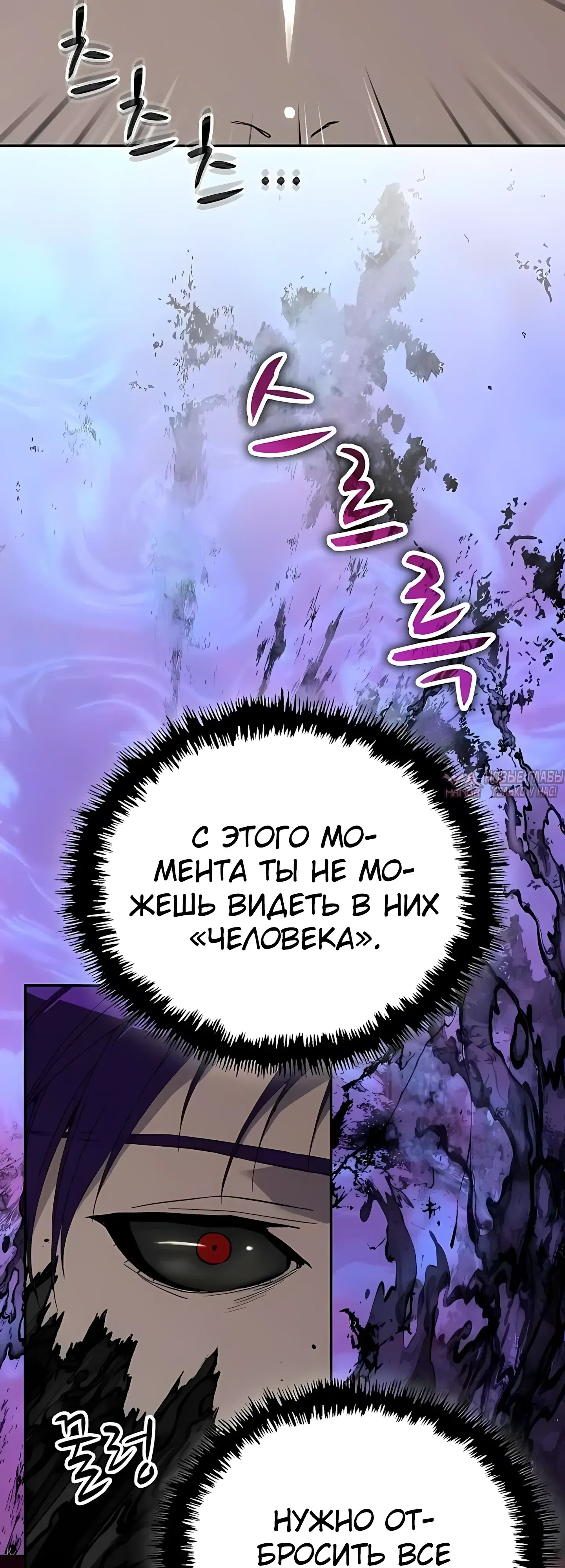 Page 72.000