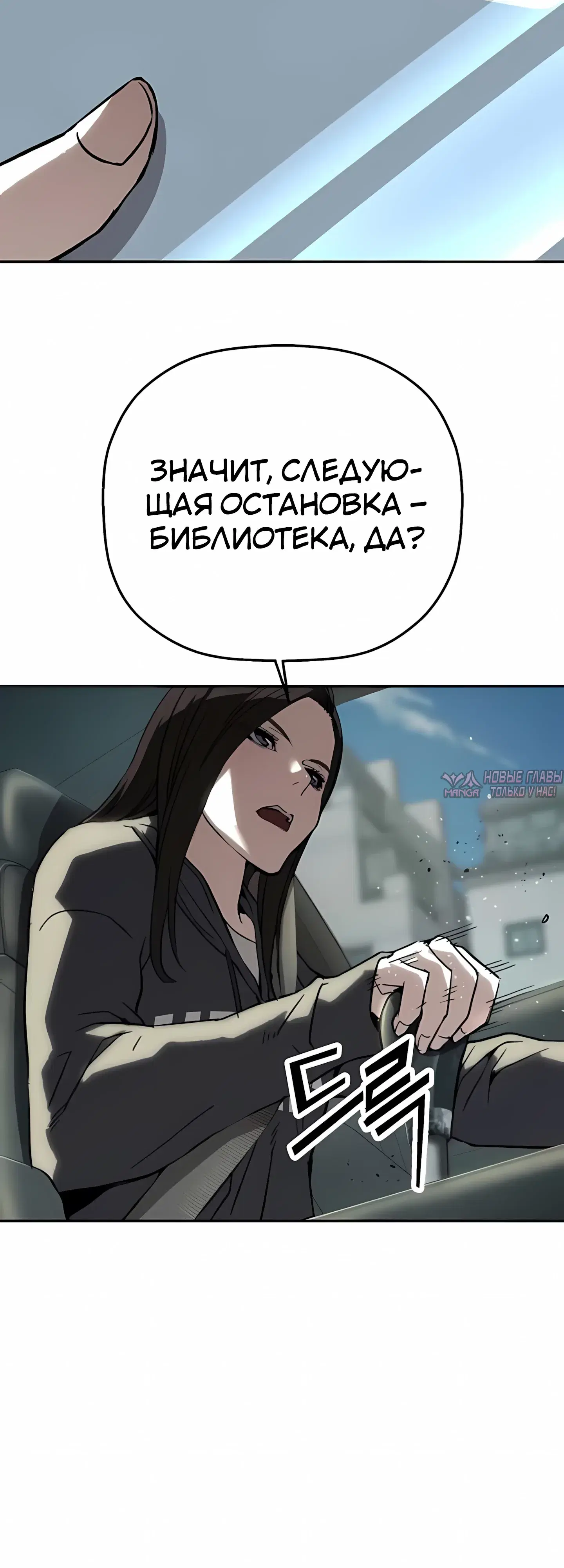 Page 72.000