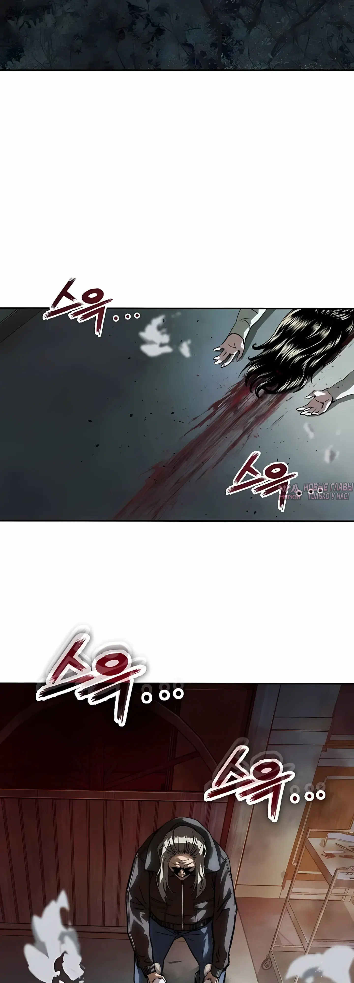 Page 73.000