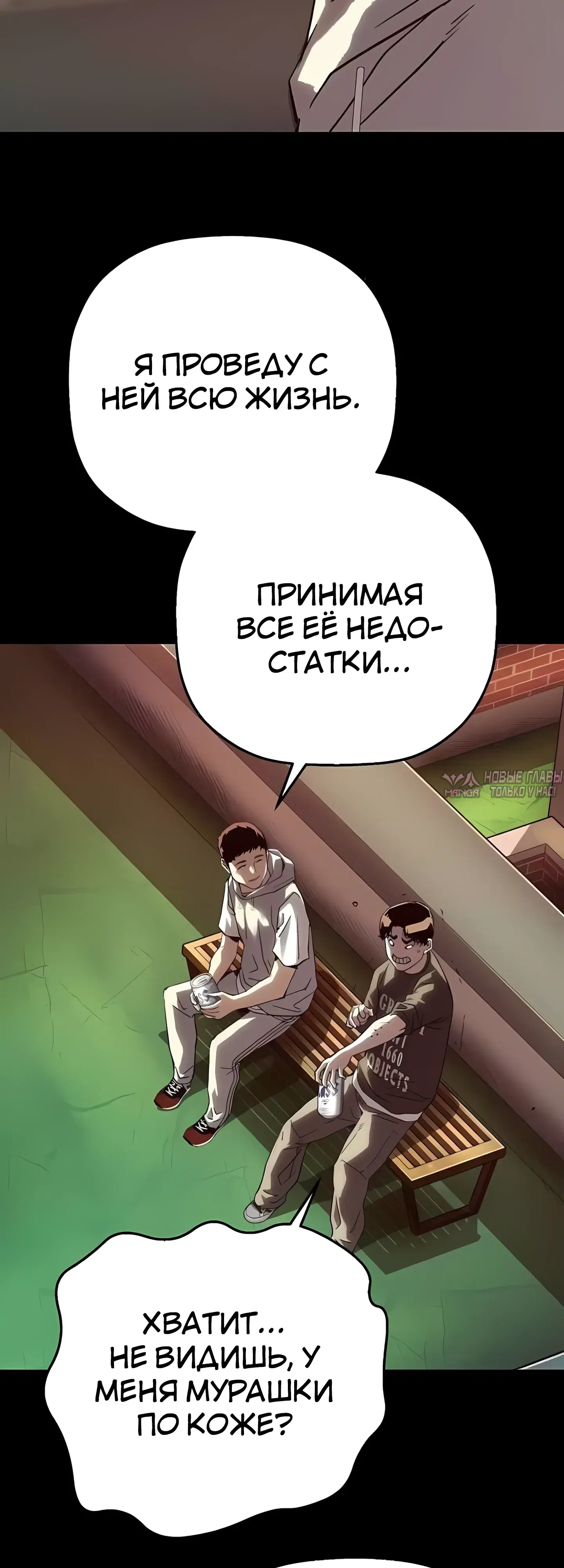 Page 73.000