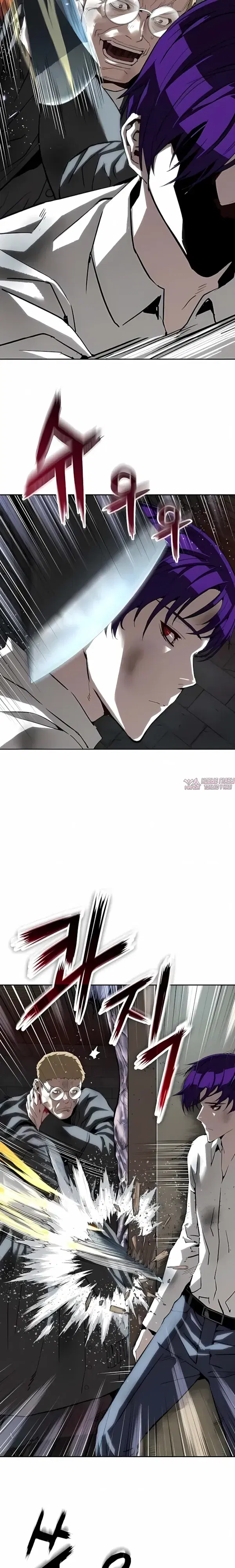 «Профайлер злодея», глава 52, страница 11.000000000