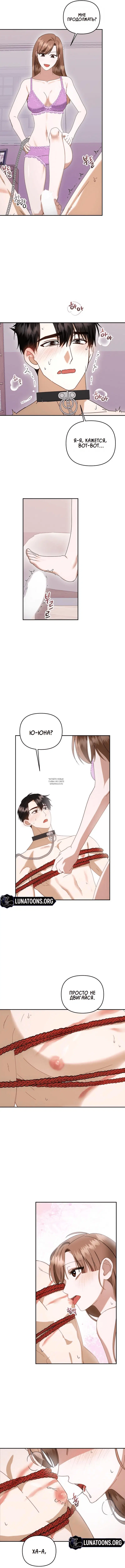 Page 9.000