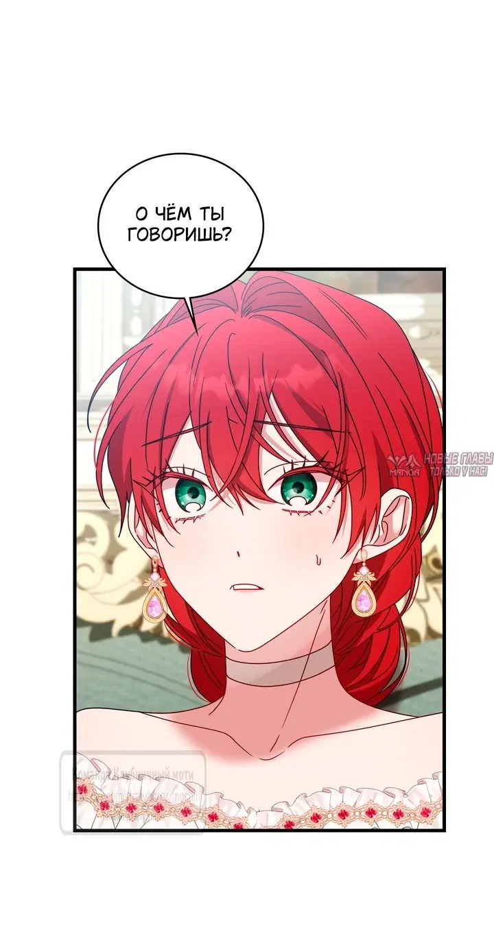 Page 40.000