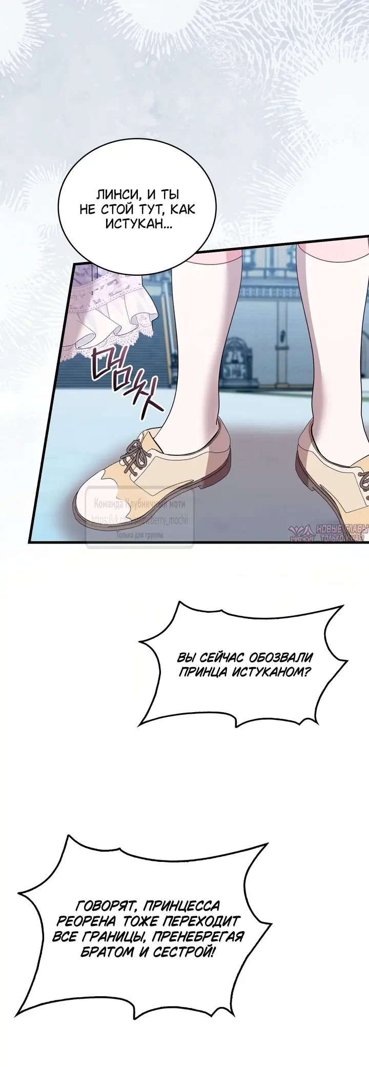 Page 51.000