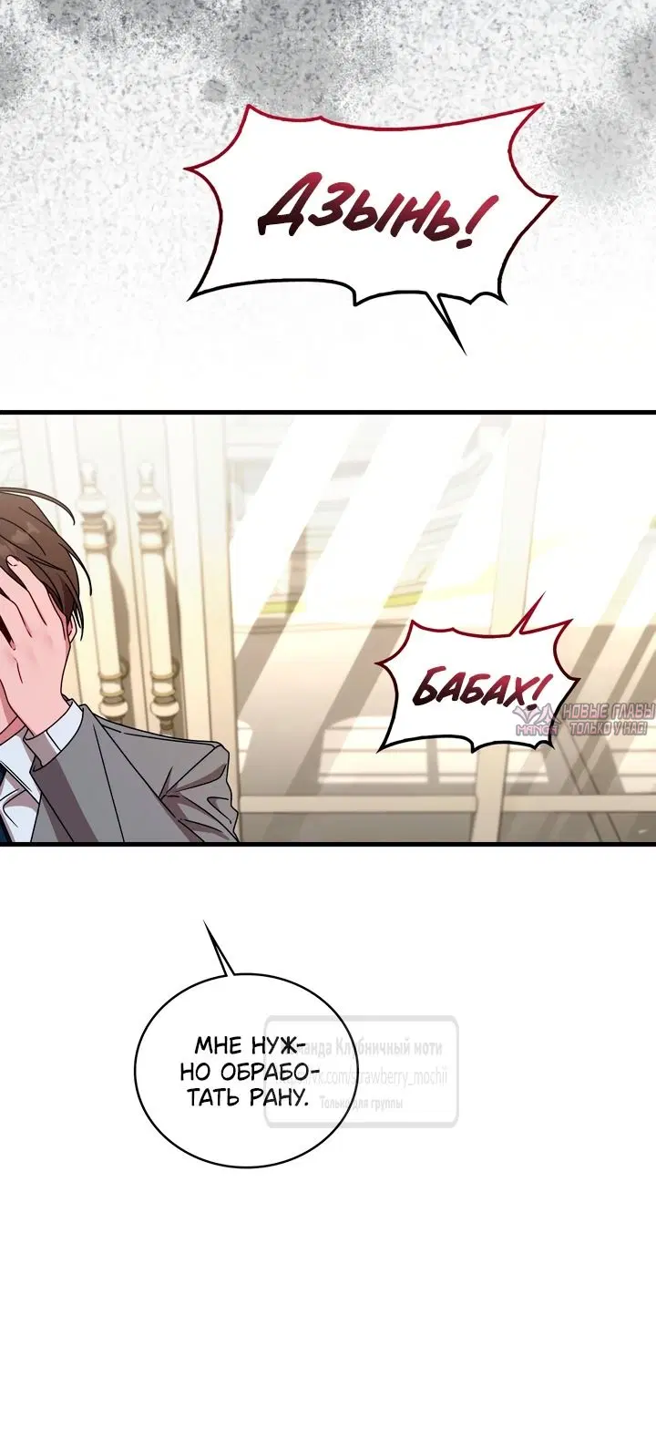 Page 28.000