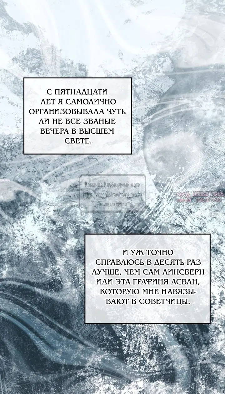 Page 30.000