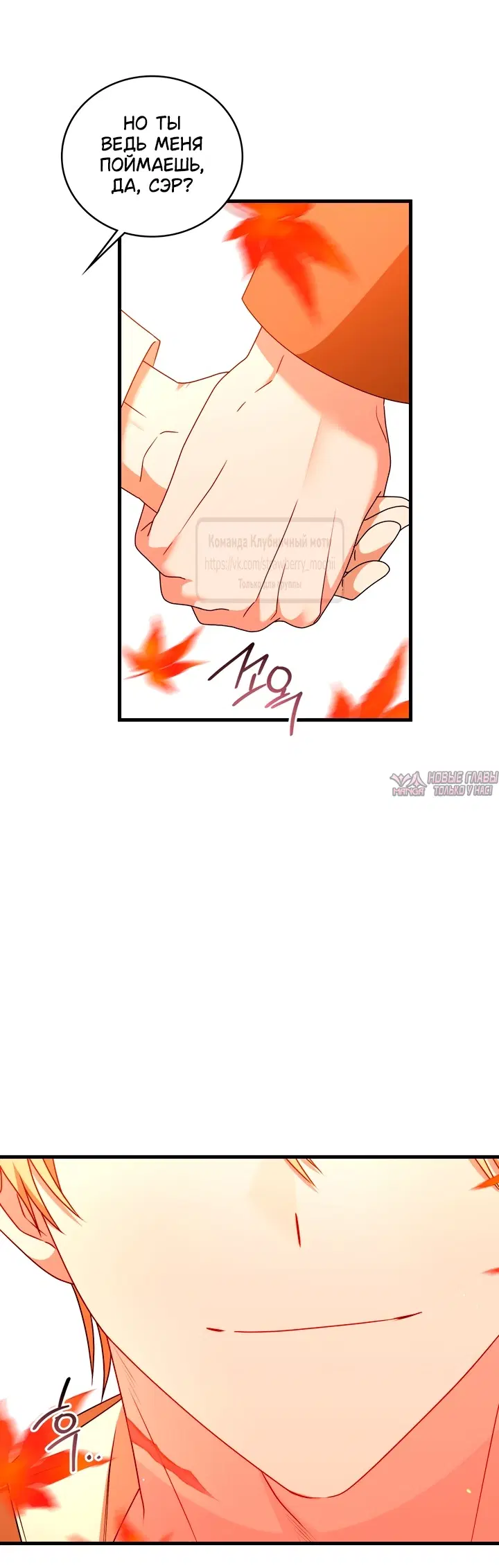 Page 31.000