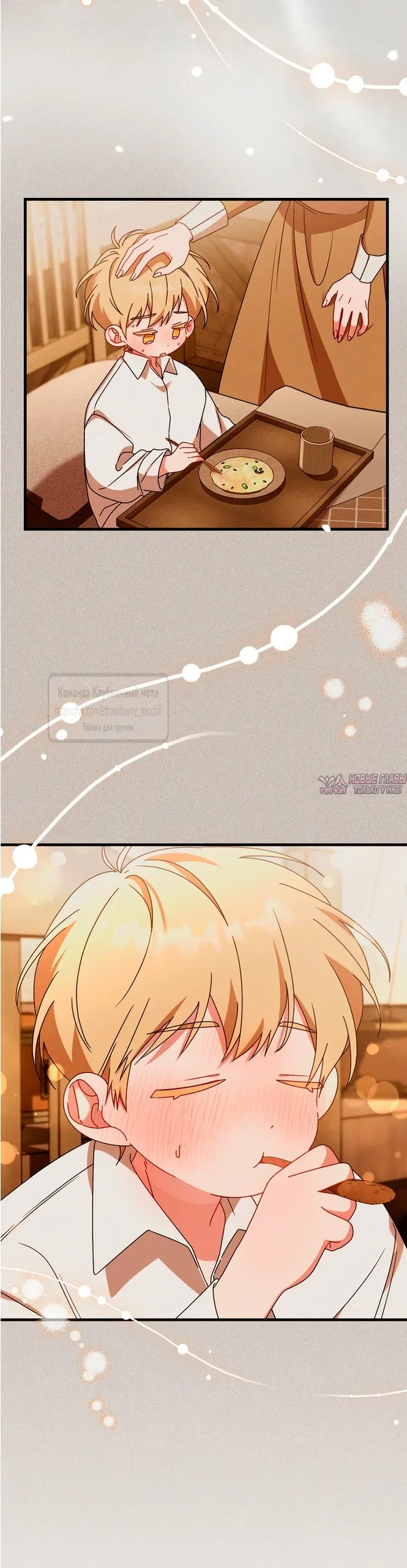 Page 3.000