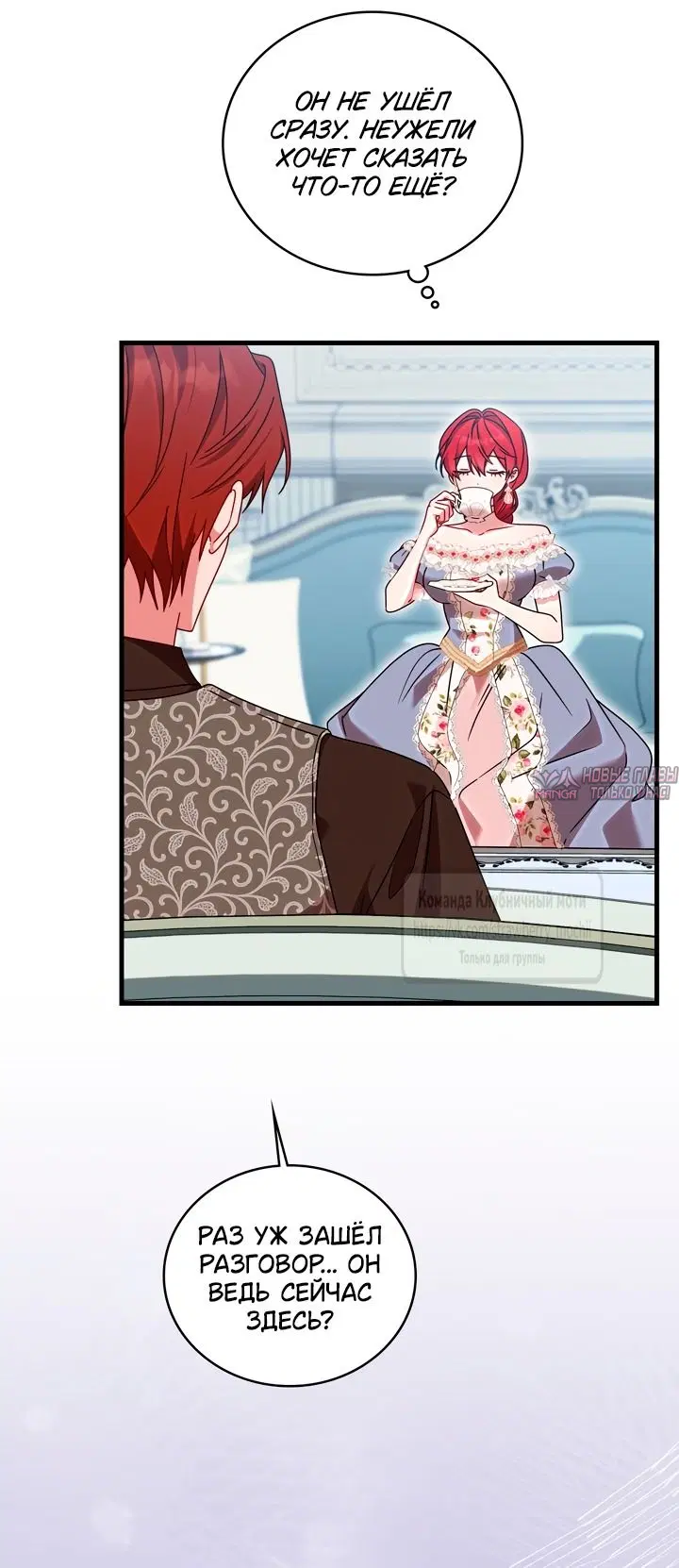 Page 35.000