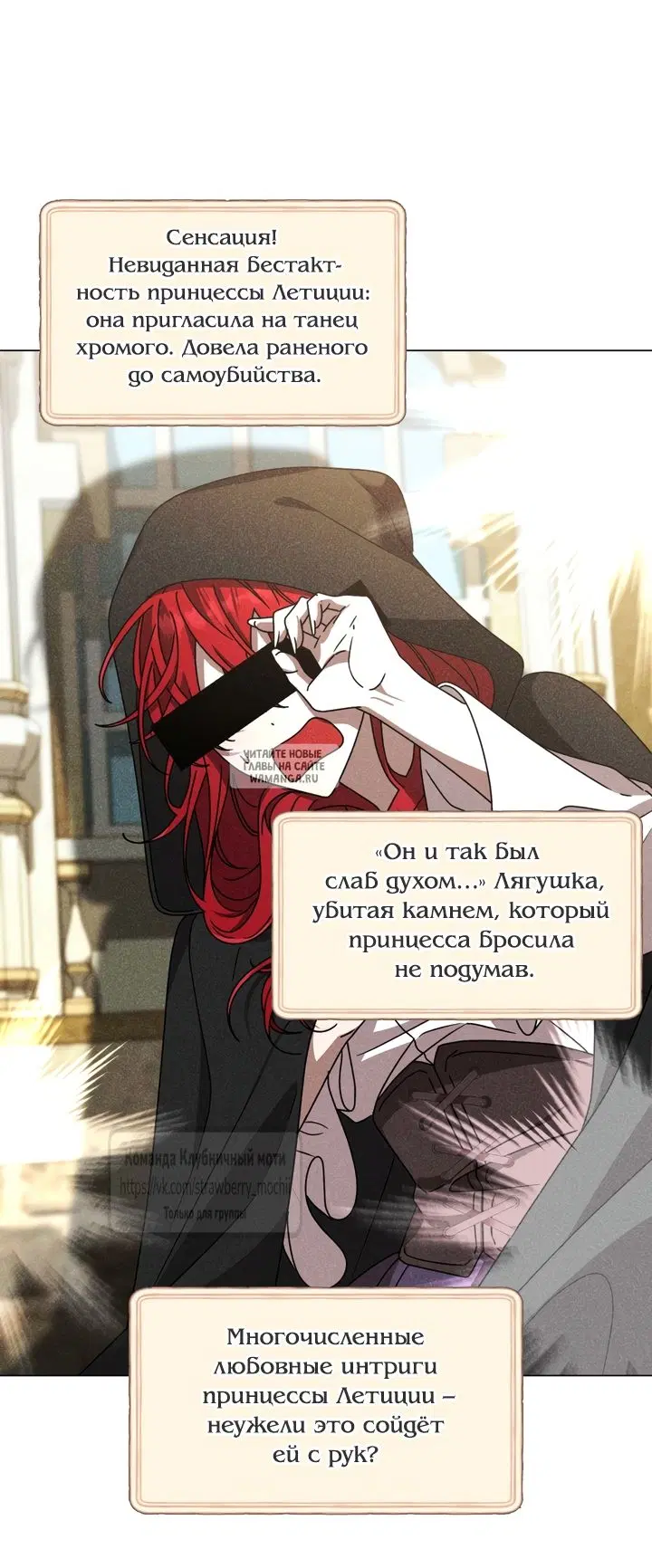 Page 14.000