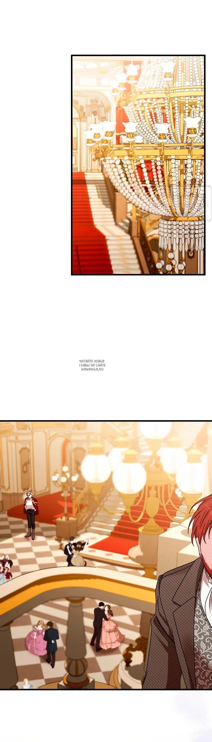 Page 17.000