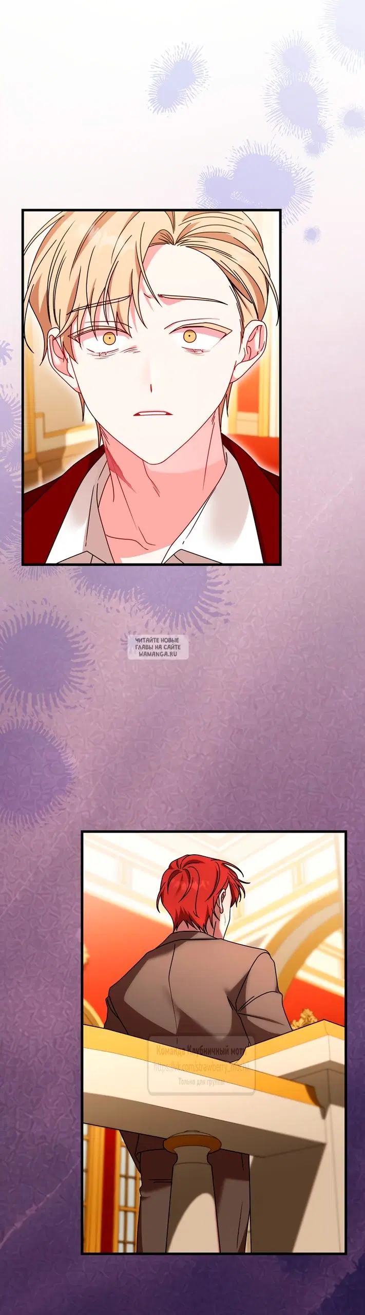 Page 18.000