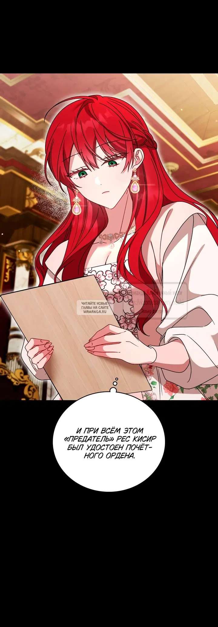 Page 24.000