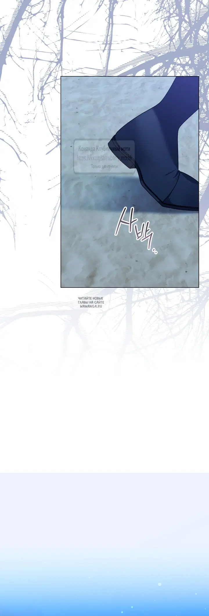 Page 24.000