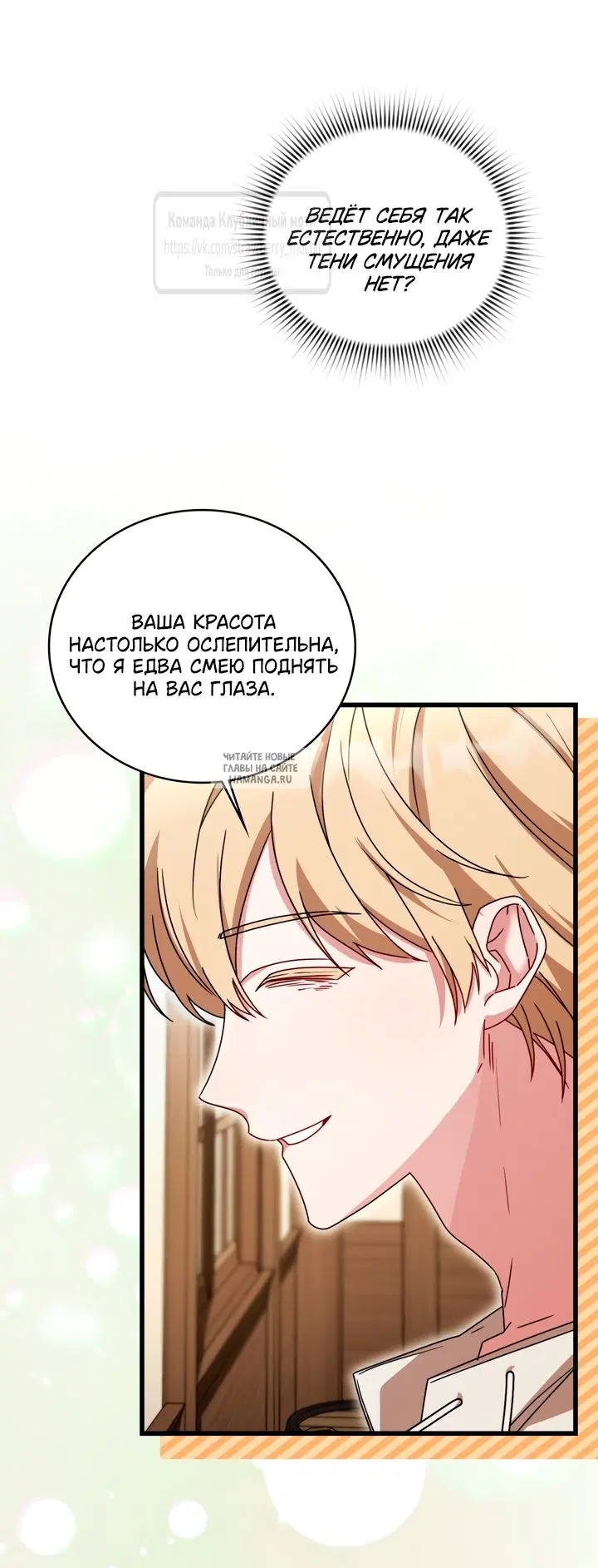 Page 26.000