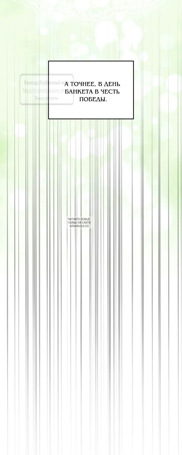 Page 26.000
