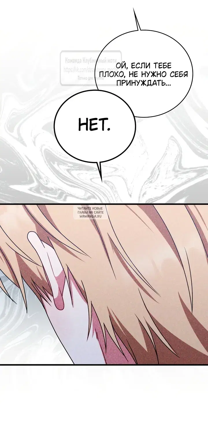 Page 27.000