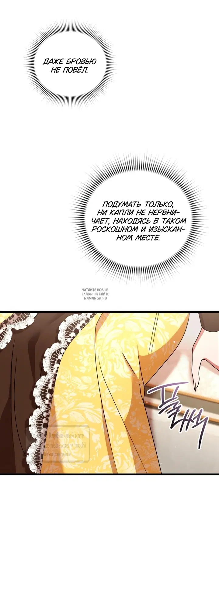 Page 28.000