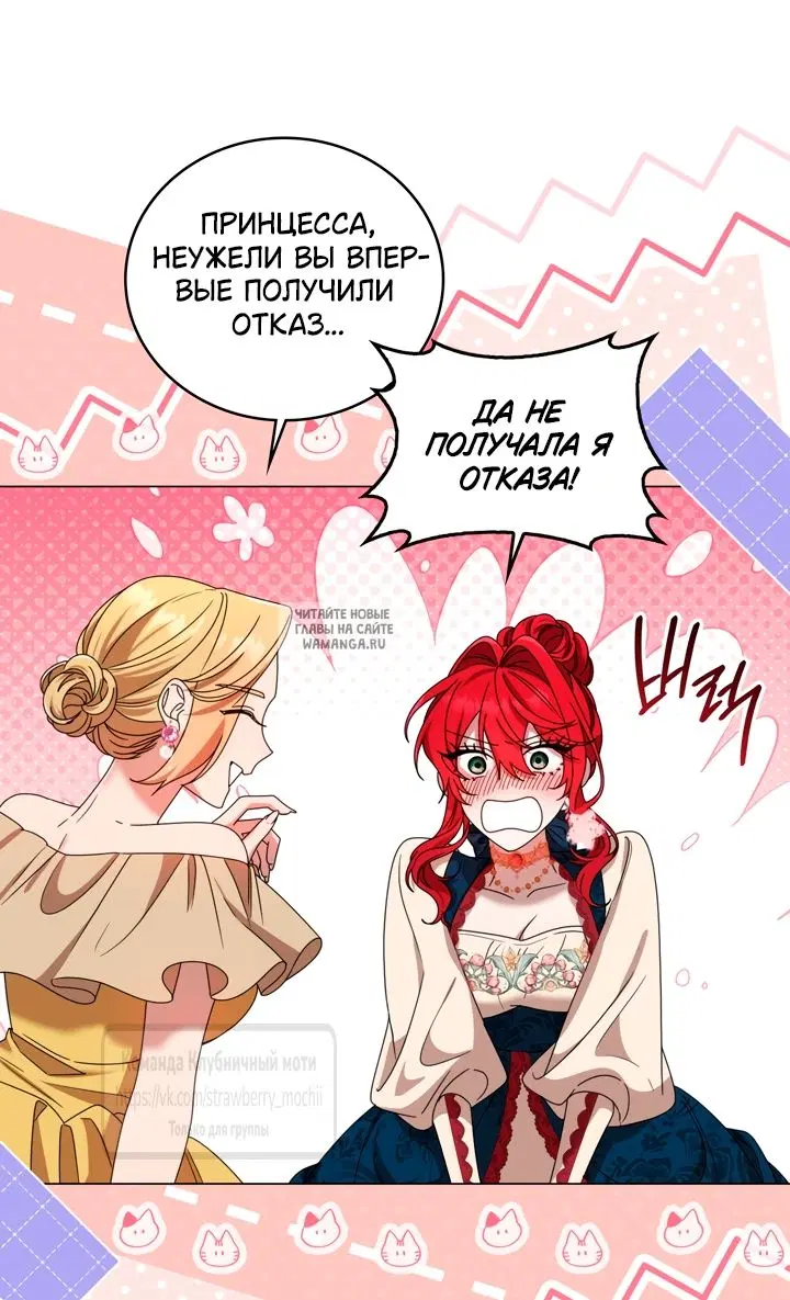 Page 28.000