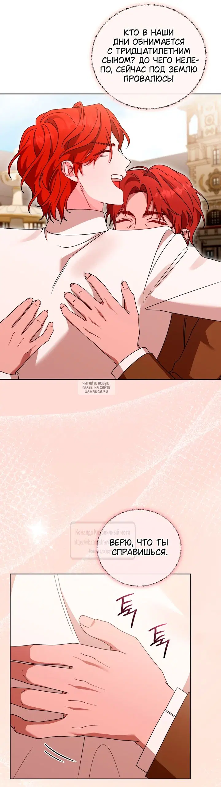 Page 29.000