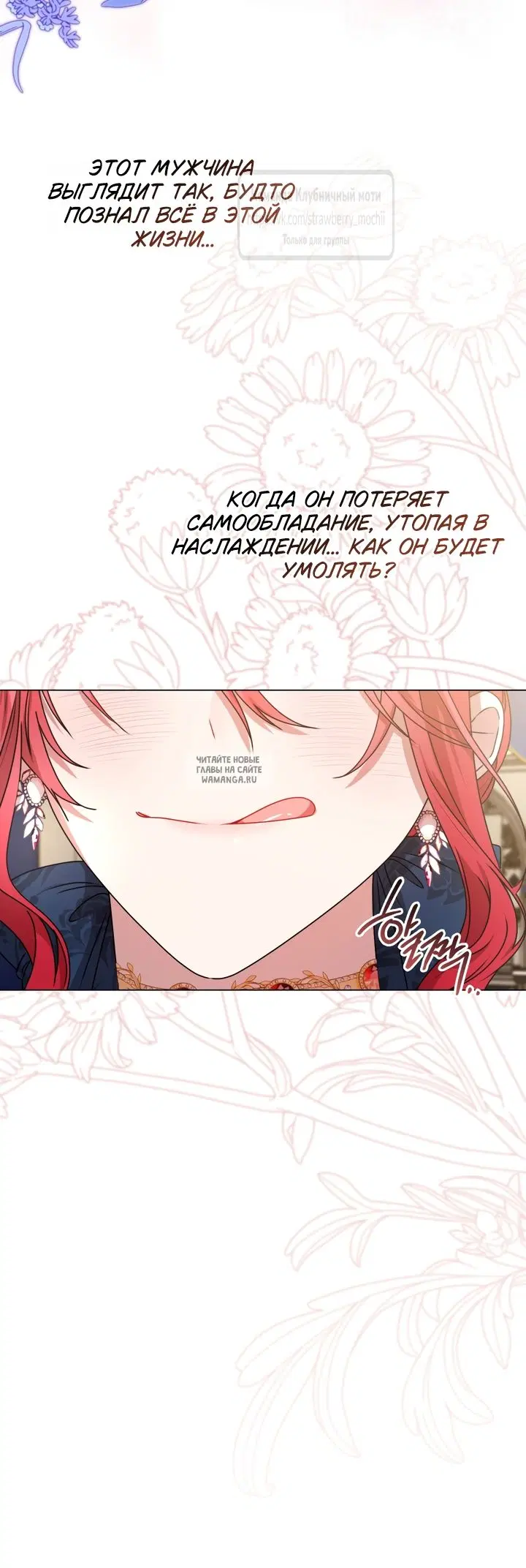 Page 29.000